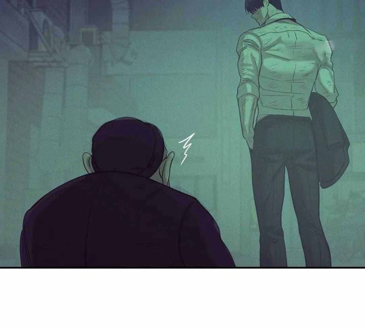 第171话 第171话 第 9 页