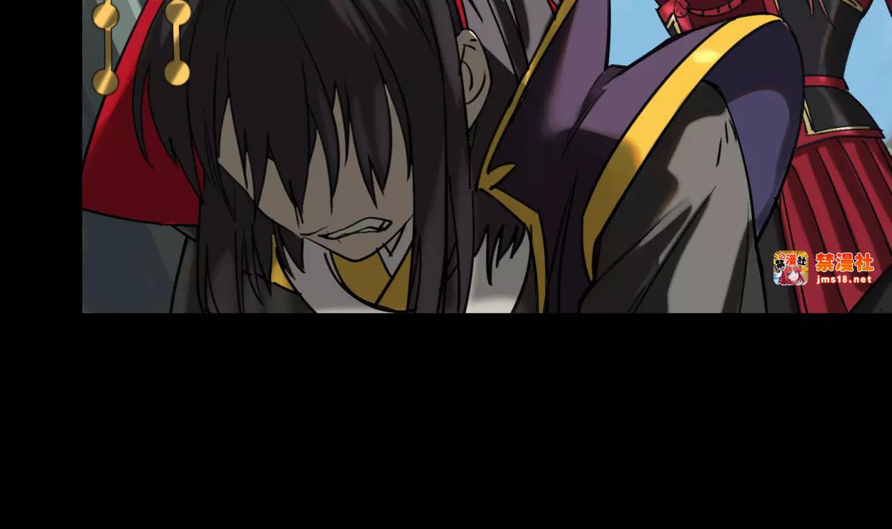 第45话 特殊疗效 第 39 页