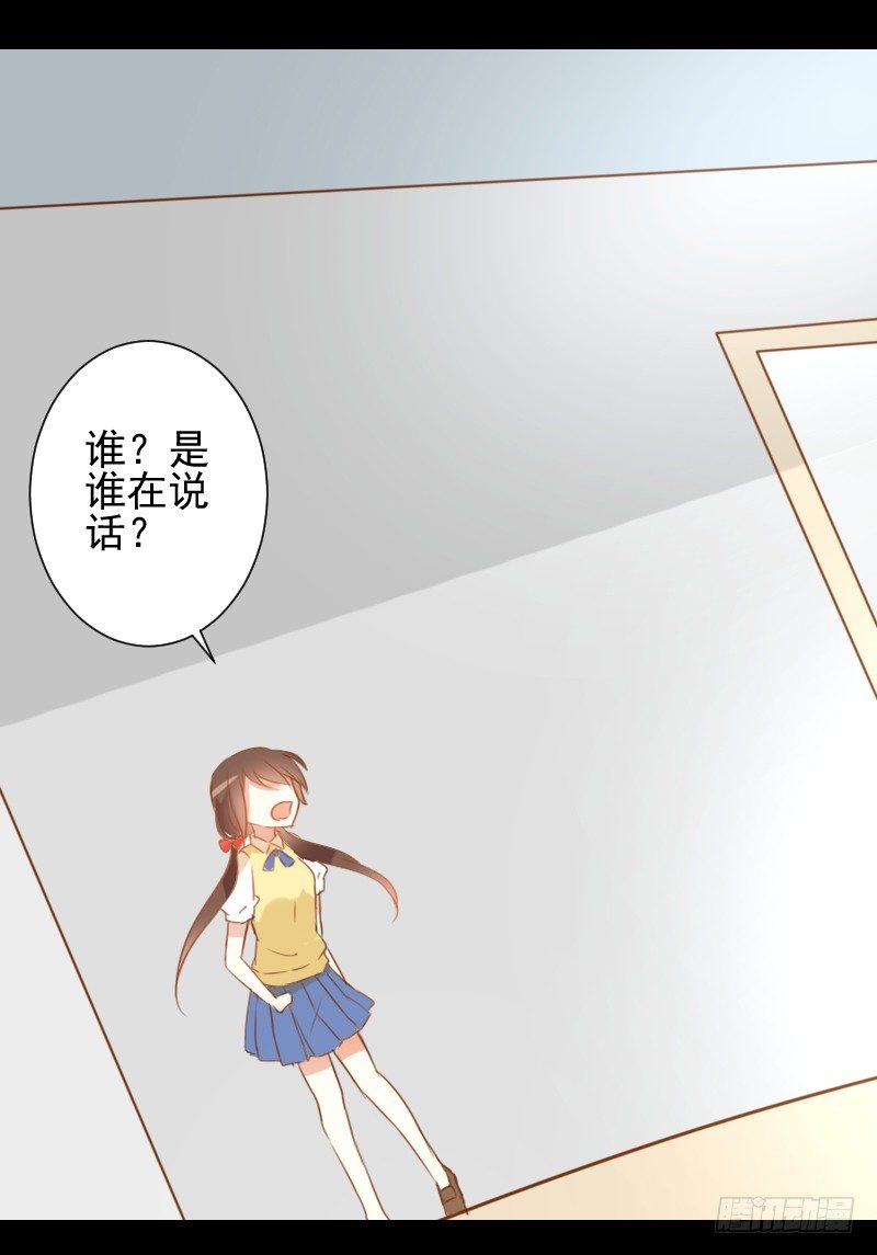 它的请求 第 27 页
