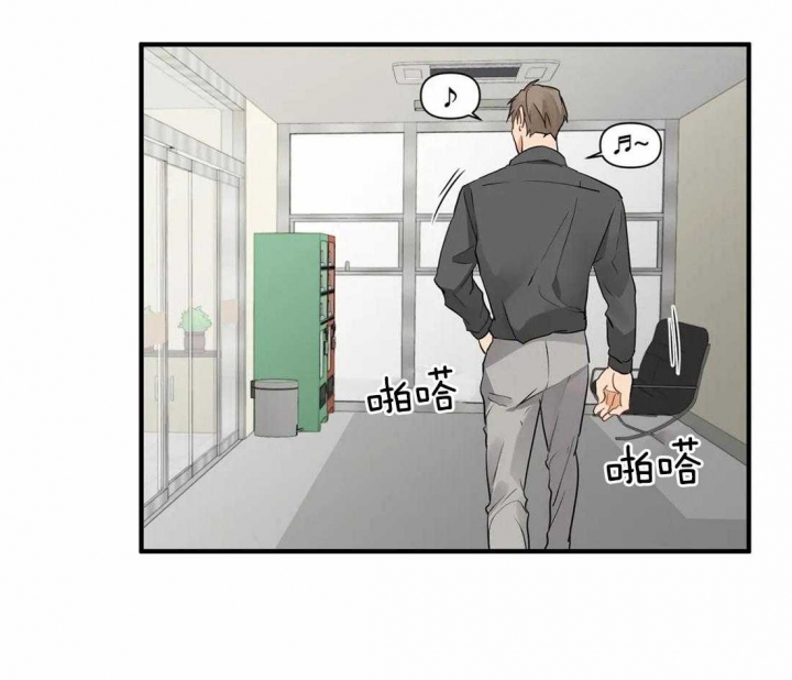 第14话 牵着鼻子走 第 33 页