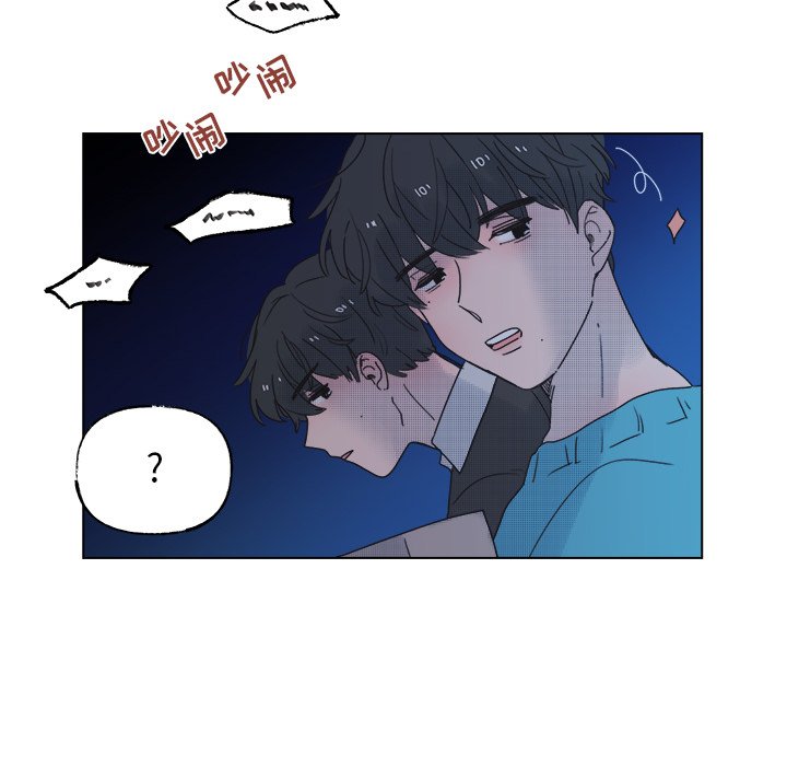 第51话 第 19 页
