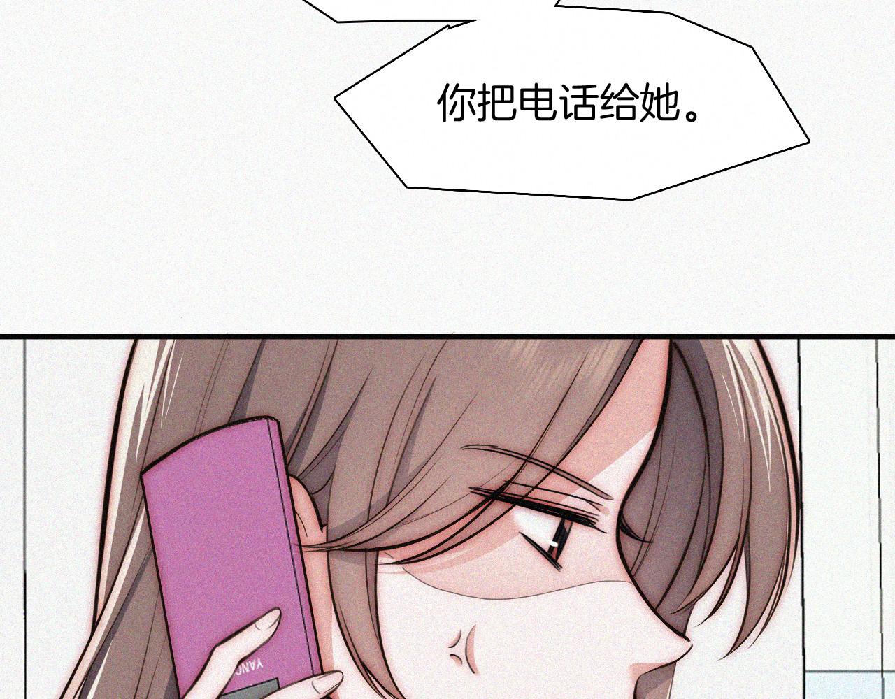 第60话 死心 第 55 页