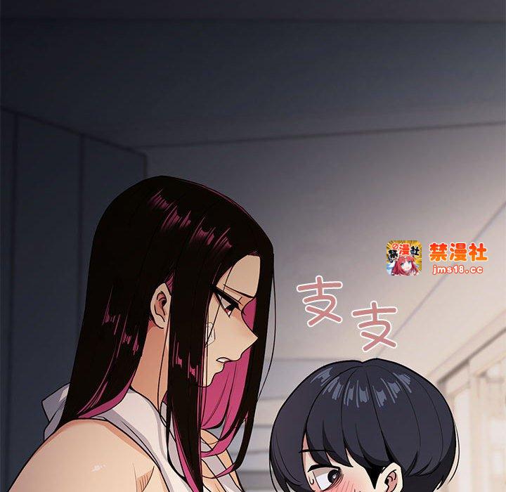 第1话 第 219 页