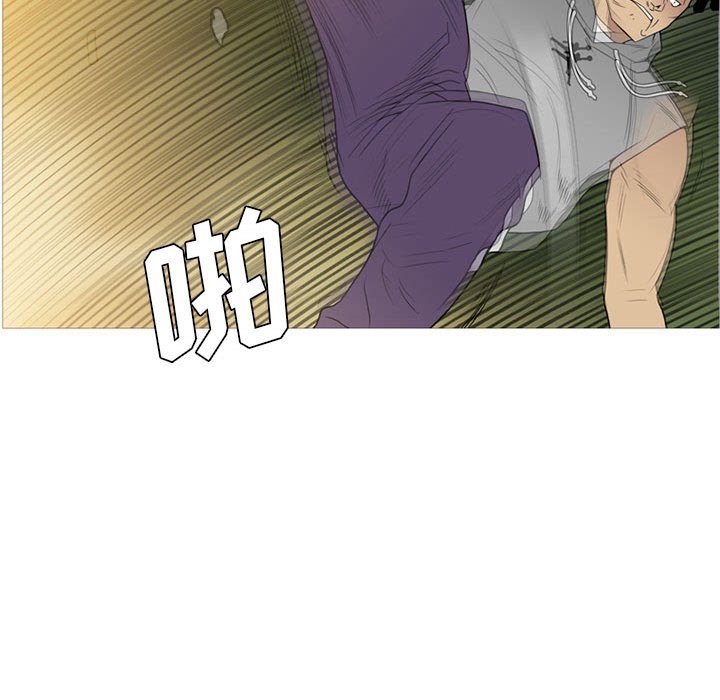 第10话 第 72 页
