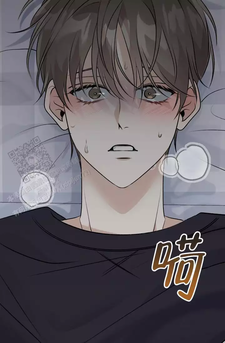 第22话 好脏 第 24 页