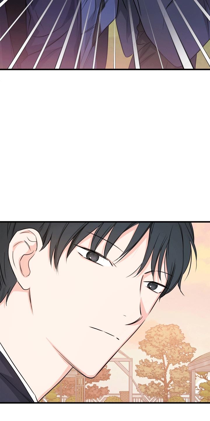 第3话 原来他也喜欢 第 22 页