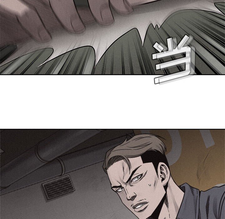 第49话 第 36 页