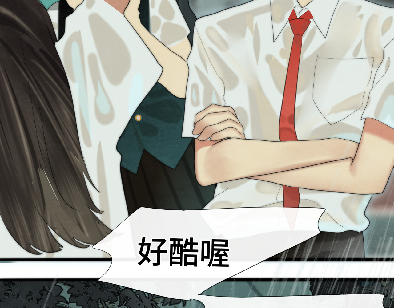 第63话夏天的雨 第 146 页