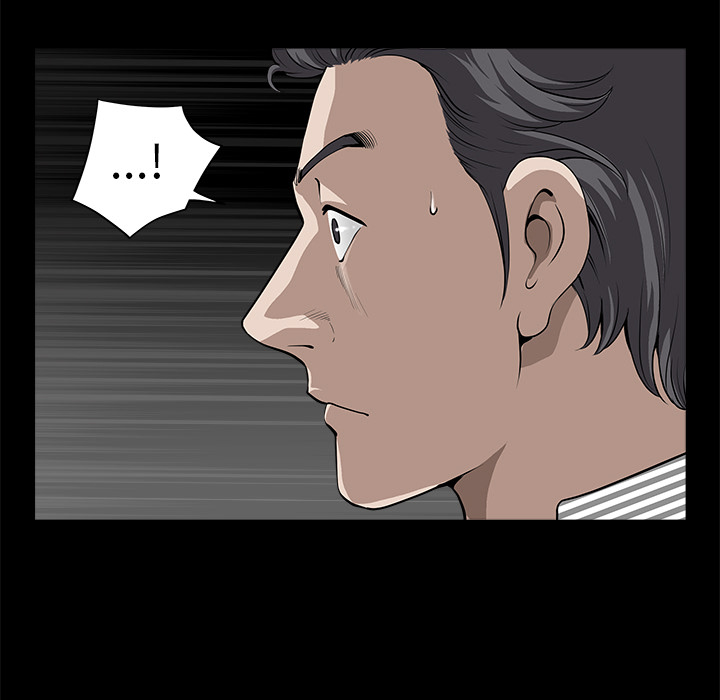 第12话 第 24 页