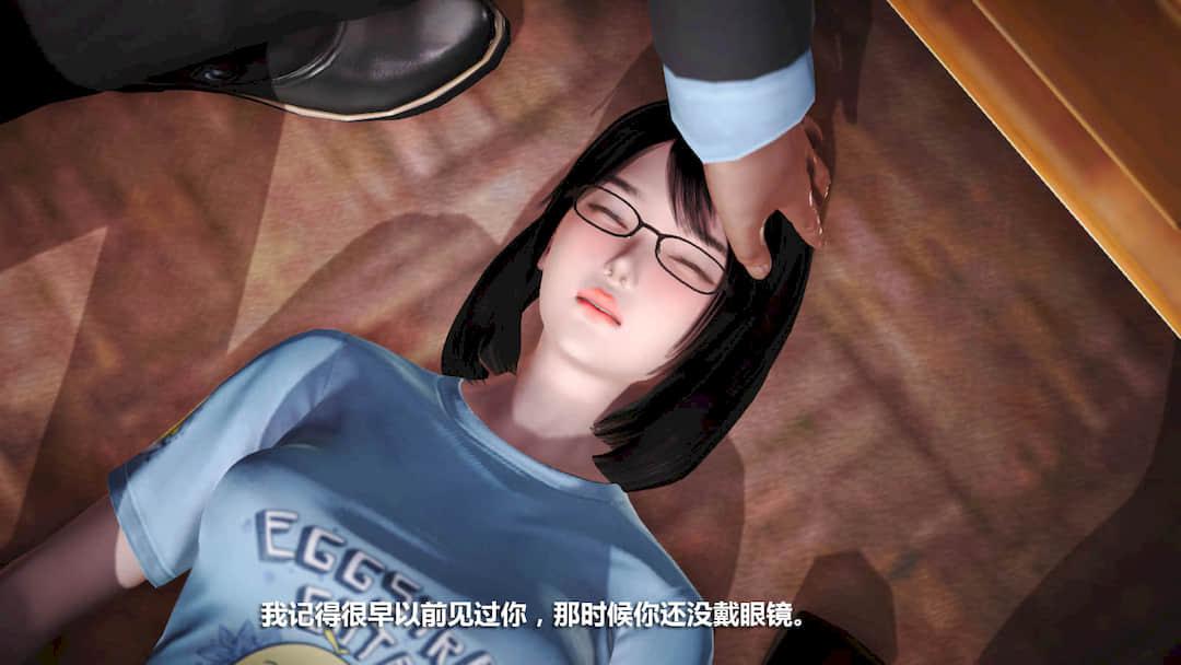 [绅士皇帝刘子业] 迷途 第 46 页