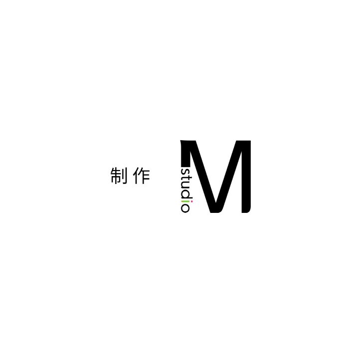 第3话 第 190 页