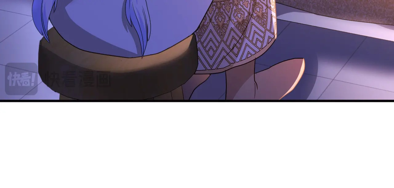 第44话 治疗 第 132 页