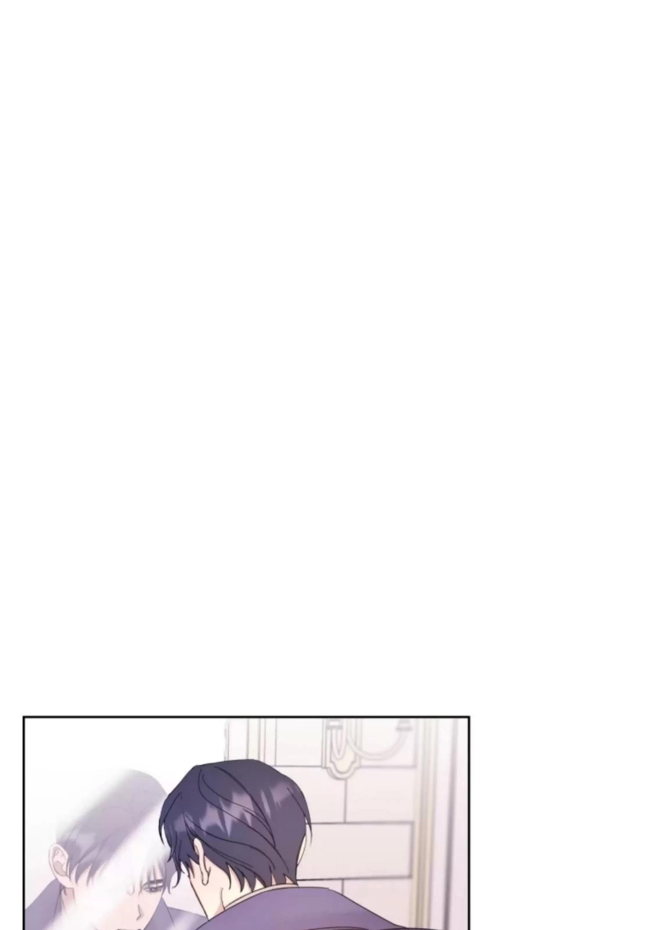 第13话 第 10 页