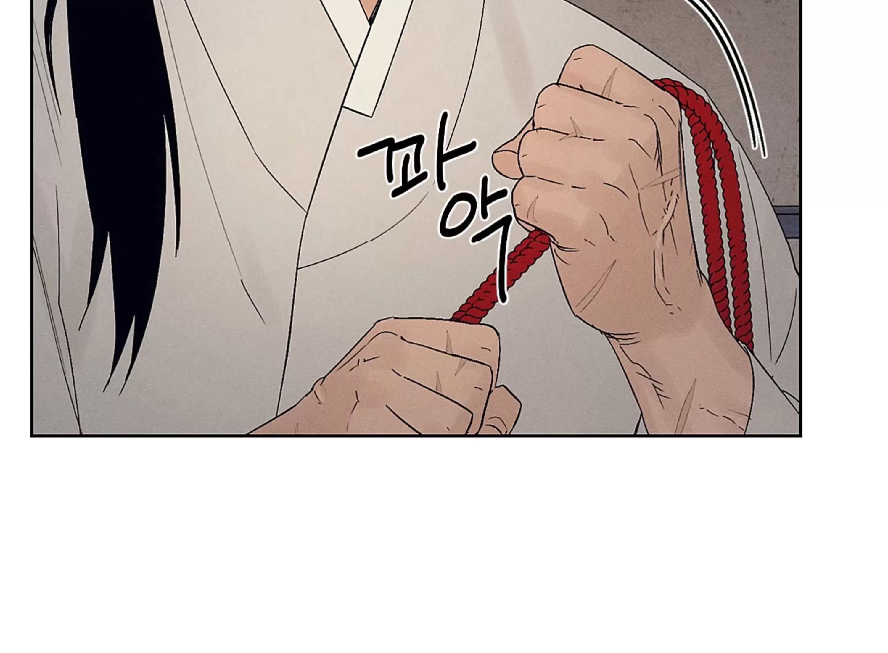 第05话 第 3 页
