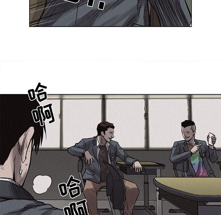 第3话 第 64 页