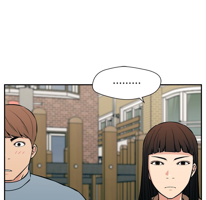 第21话 第 7 页