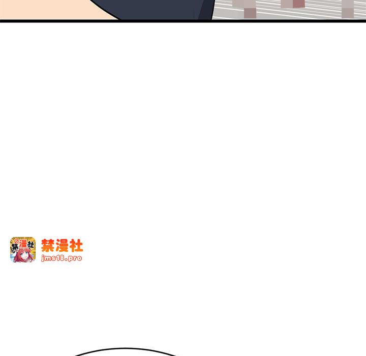 第10话 第 125 页