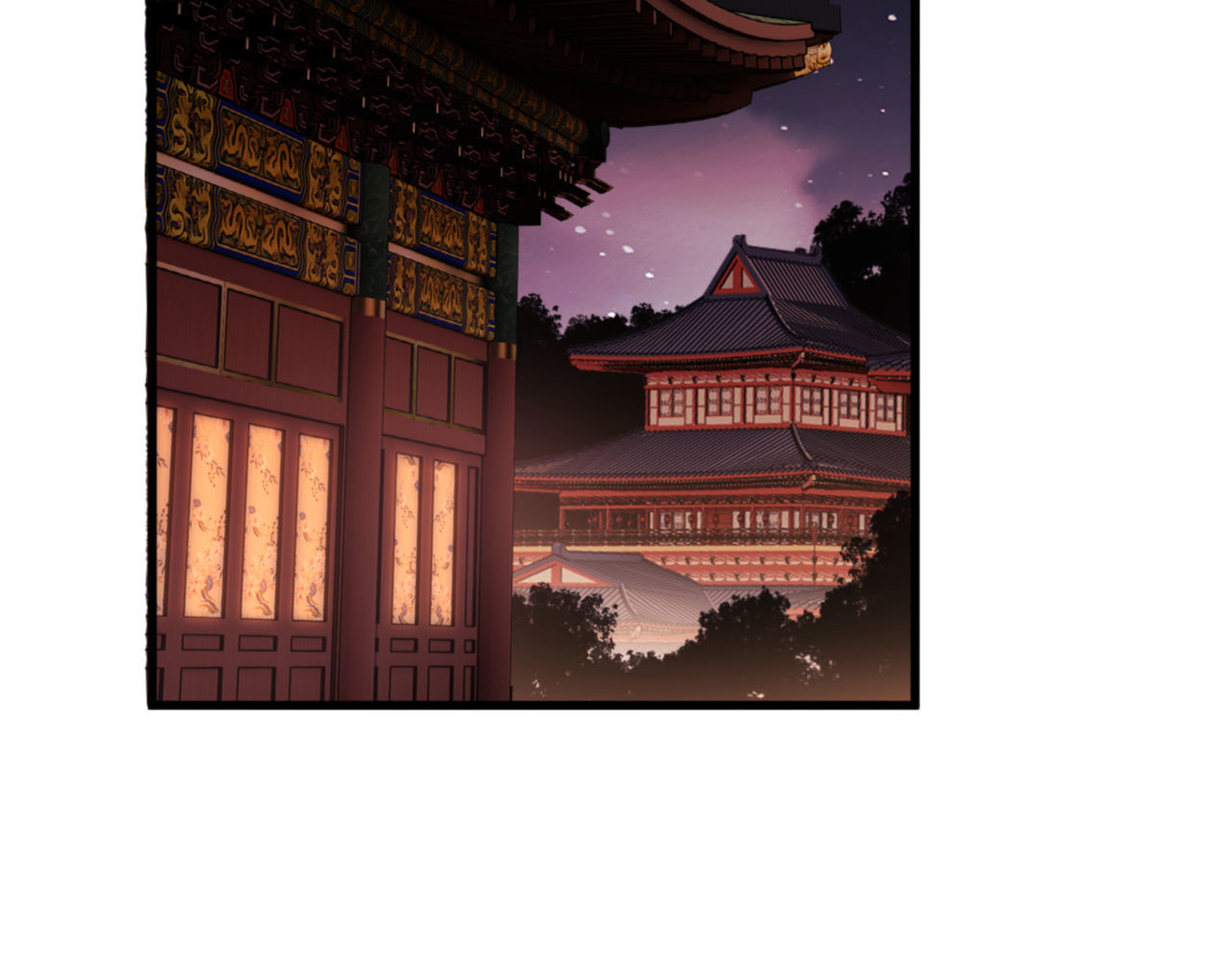 第30话 师尊，你这想法很危险啊！ 第 131 页