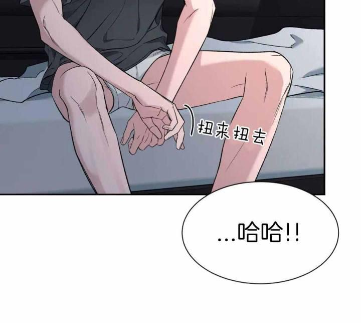 第157话 乖乖的小狗 第 48 页