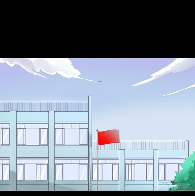 27-一触即发的比赛 第 21 页