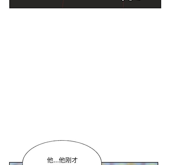 第88话 第 109 页