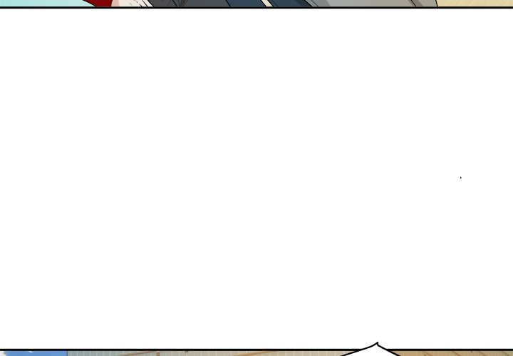 第39话 第 4 页