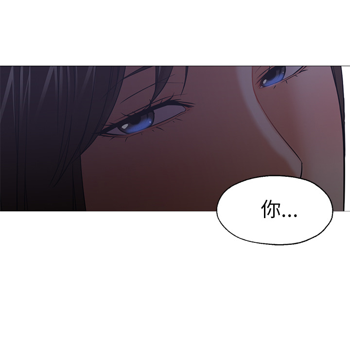 第19话 第 49 页