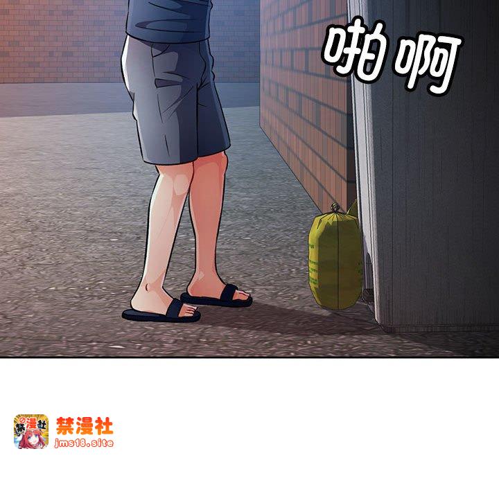 第22话 第 139 页