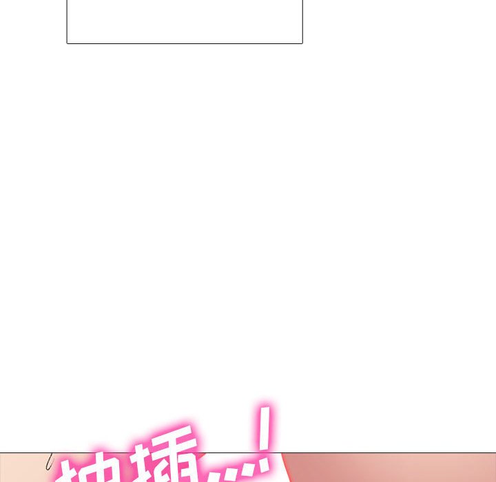 第176话 第 58 页