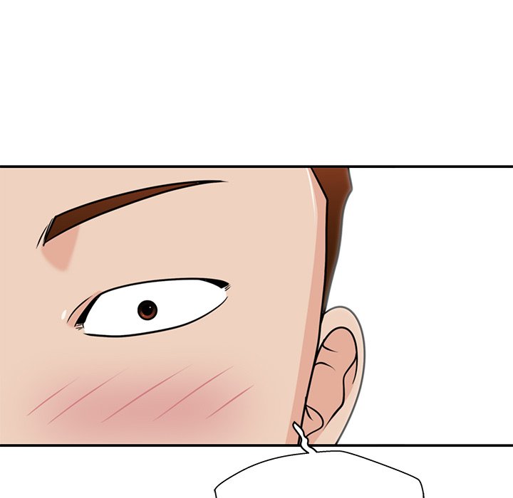 第33话 第 71 页