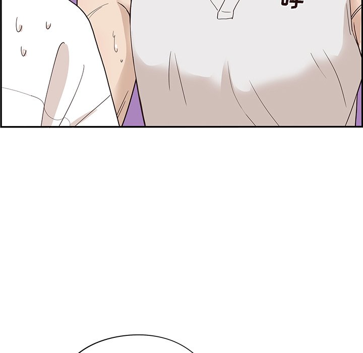 第54话 第 92 页