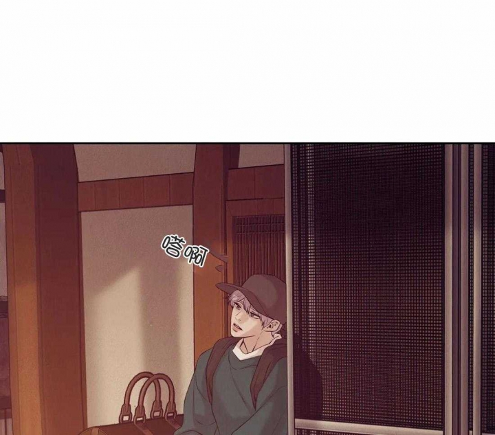 第102话 你要变强 第 20 页