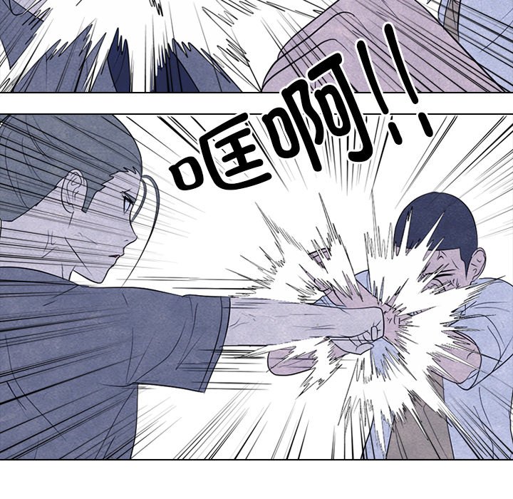 第268话 第 31 页