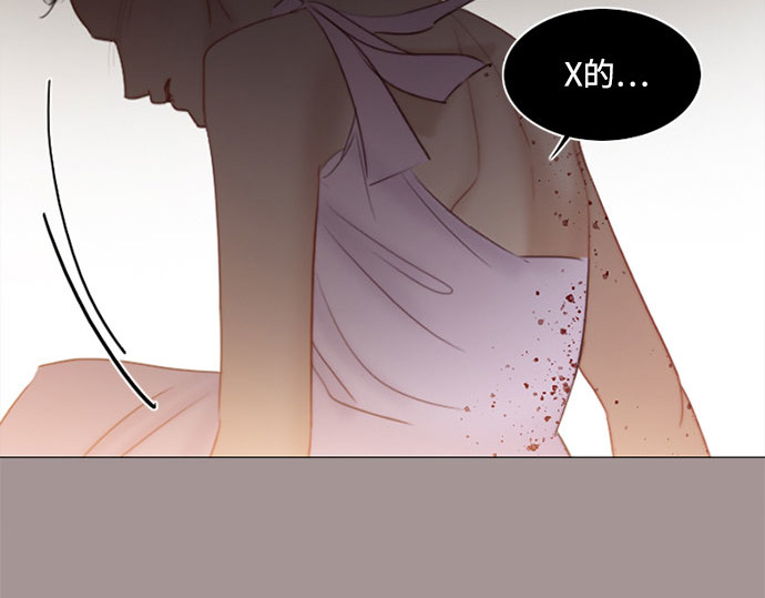 第45话 芭蕾舞女八音盒（2） 第 50 页