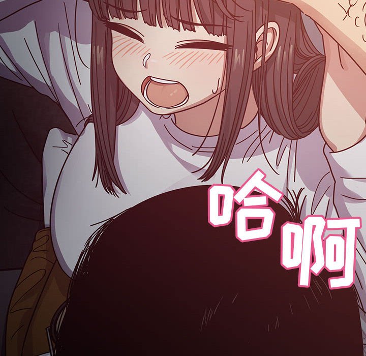 第19话 第 6 页