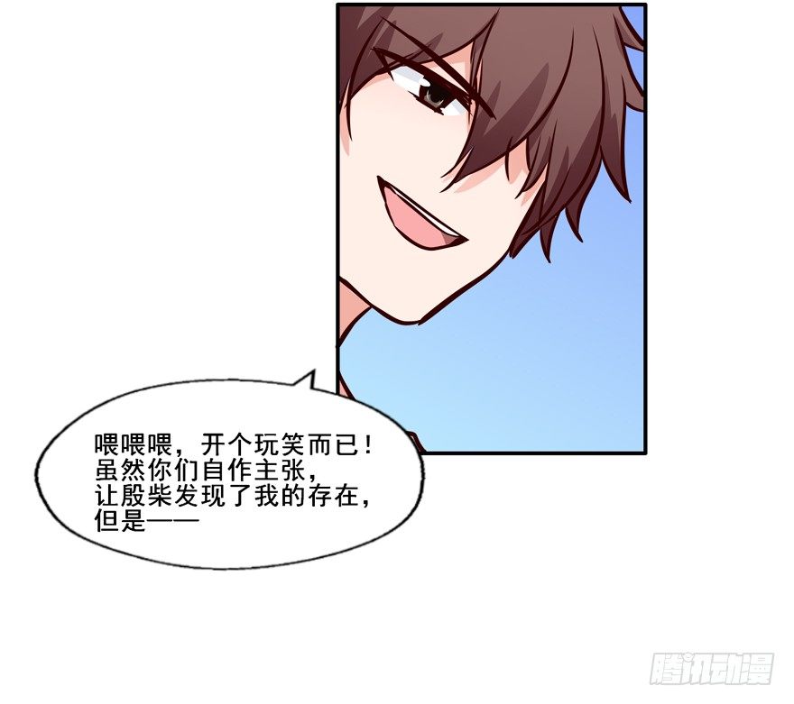 133 这是我的家乡 第 9 页