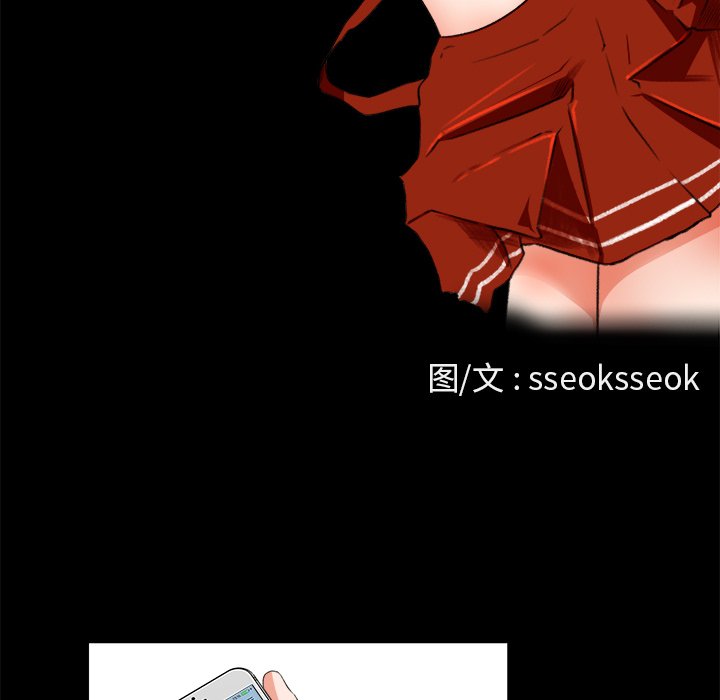 第9话 第 25 页