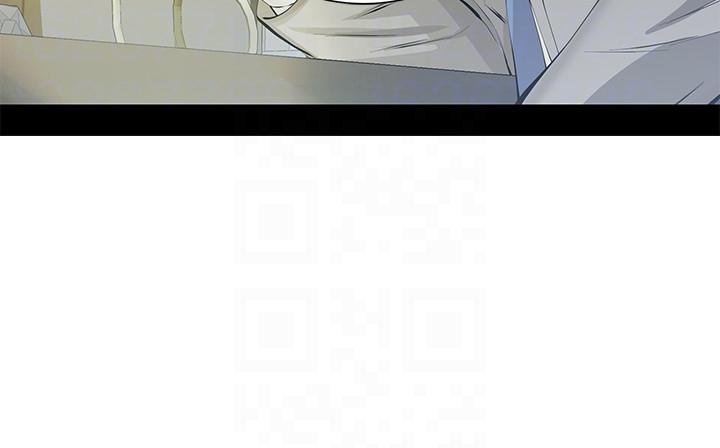 第5话-轻易到手的女人 第 27 页