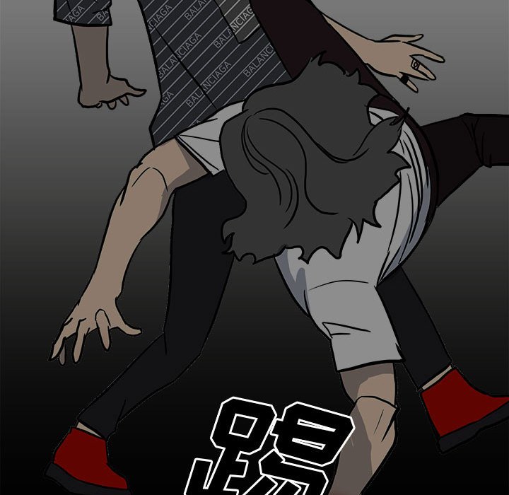 第86话 第 64 页