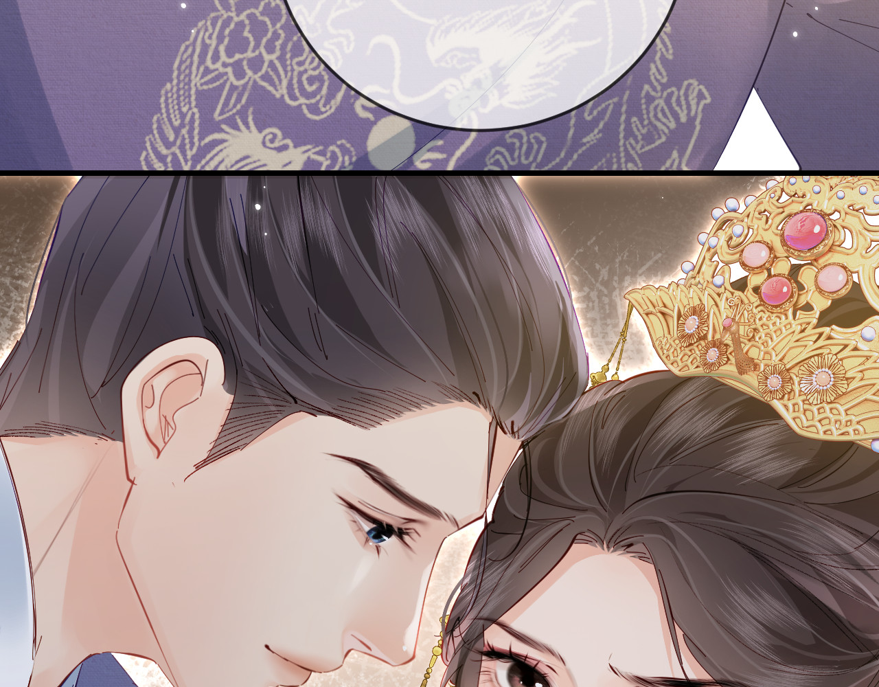 第57话 奖励一个吻💋 第 38 页