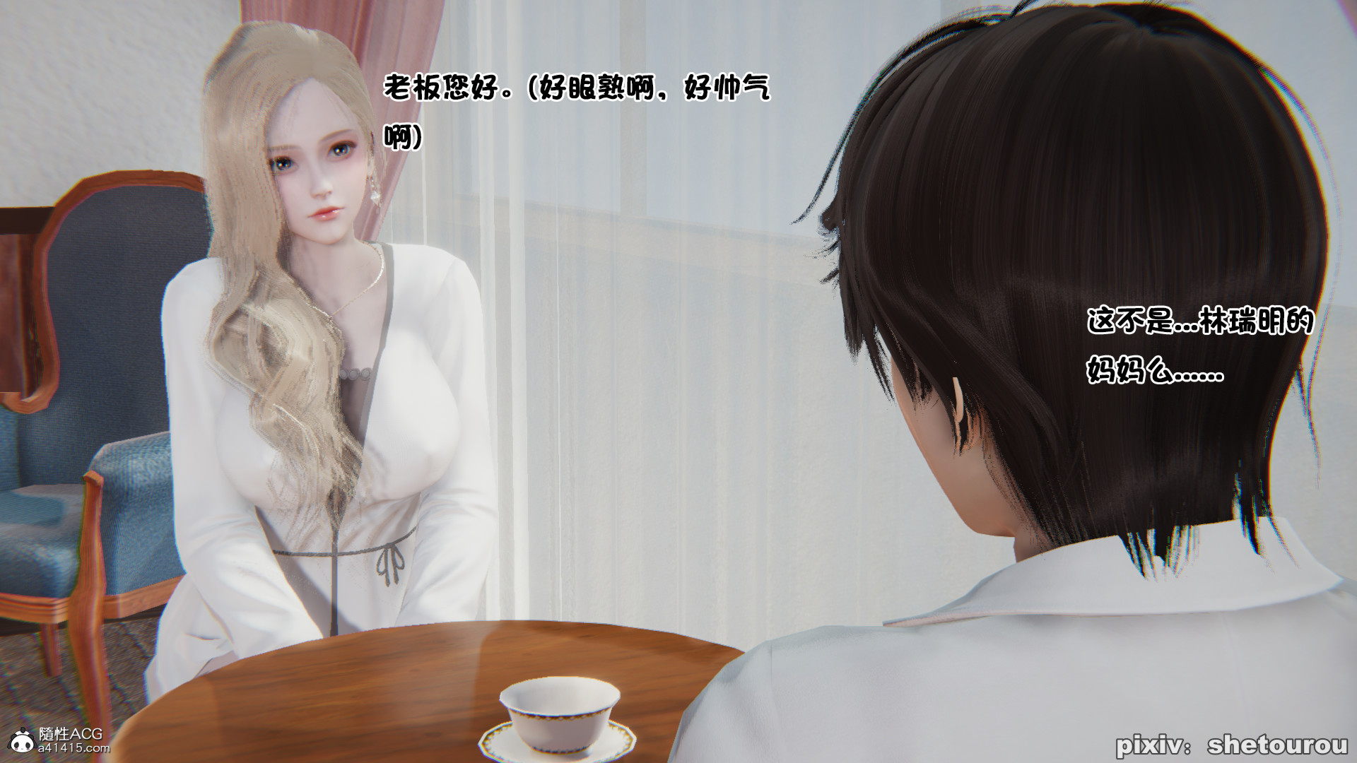 第05章 第 65 页