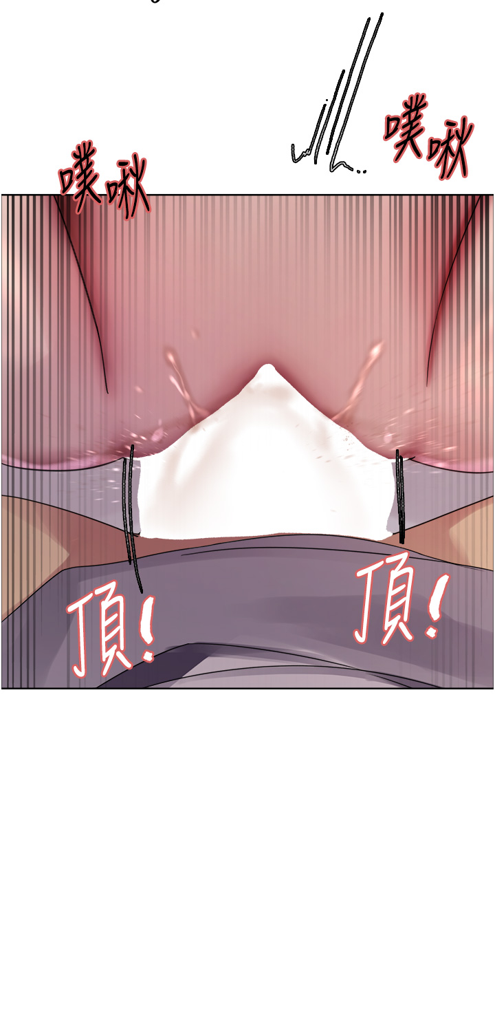 第2季 第25话 - 新妖王候选人登场 第 35 页