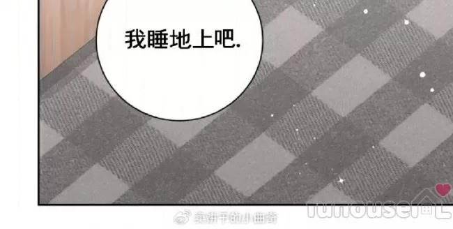 第25话 第 24 页