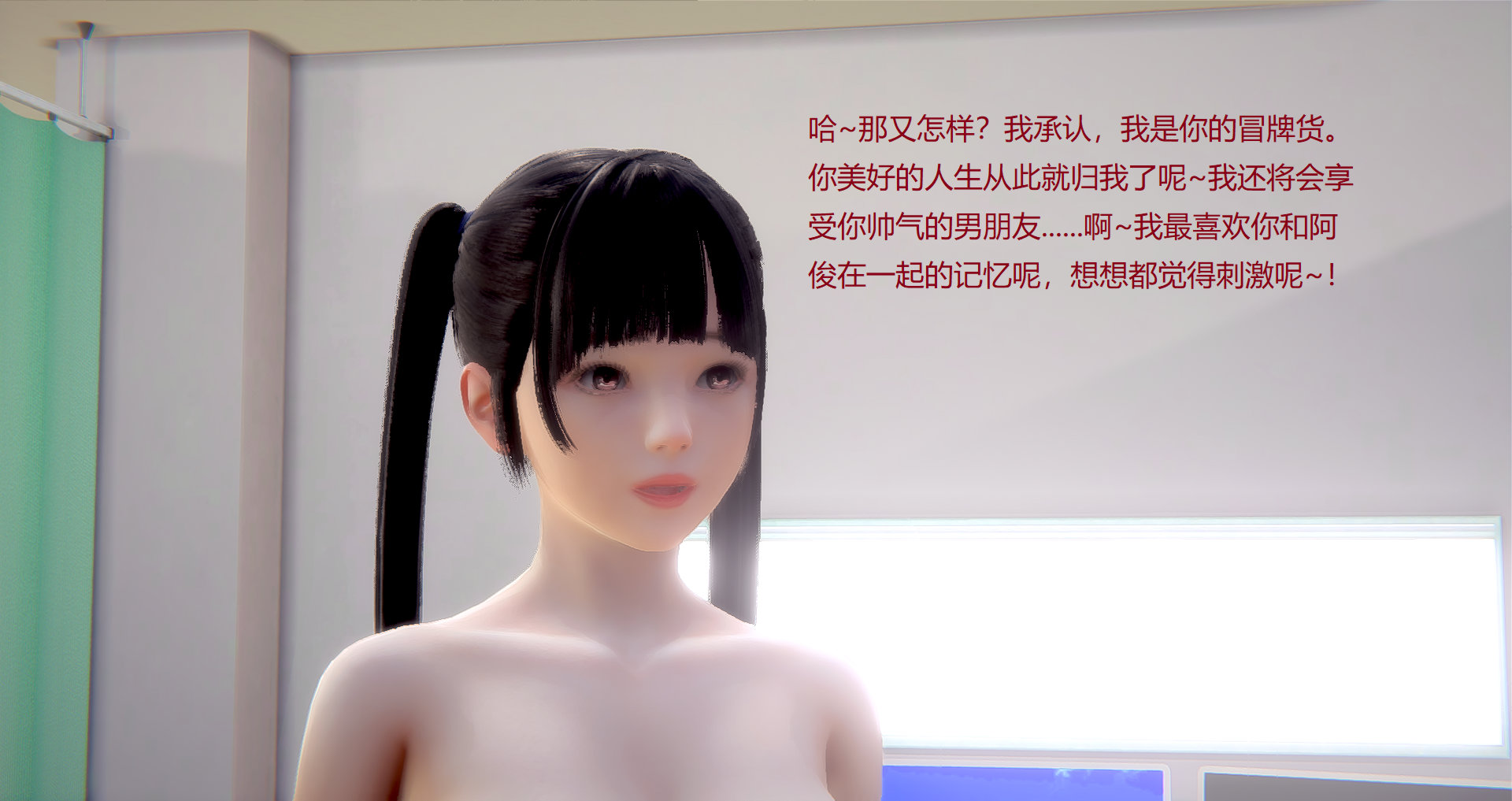 前传 上 第 71 页