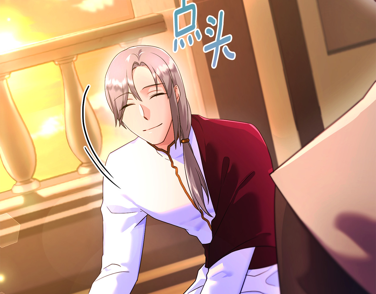 第3话 摇身一变成了预言猫 第 226 页