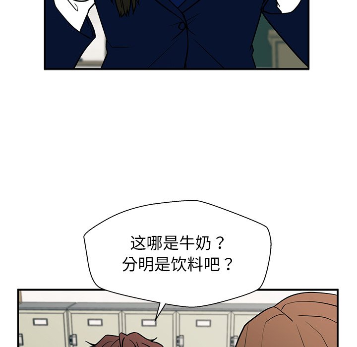 第15话 第 18 页