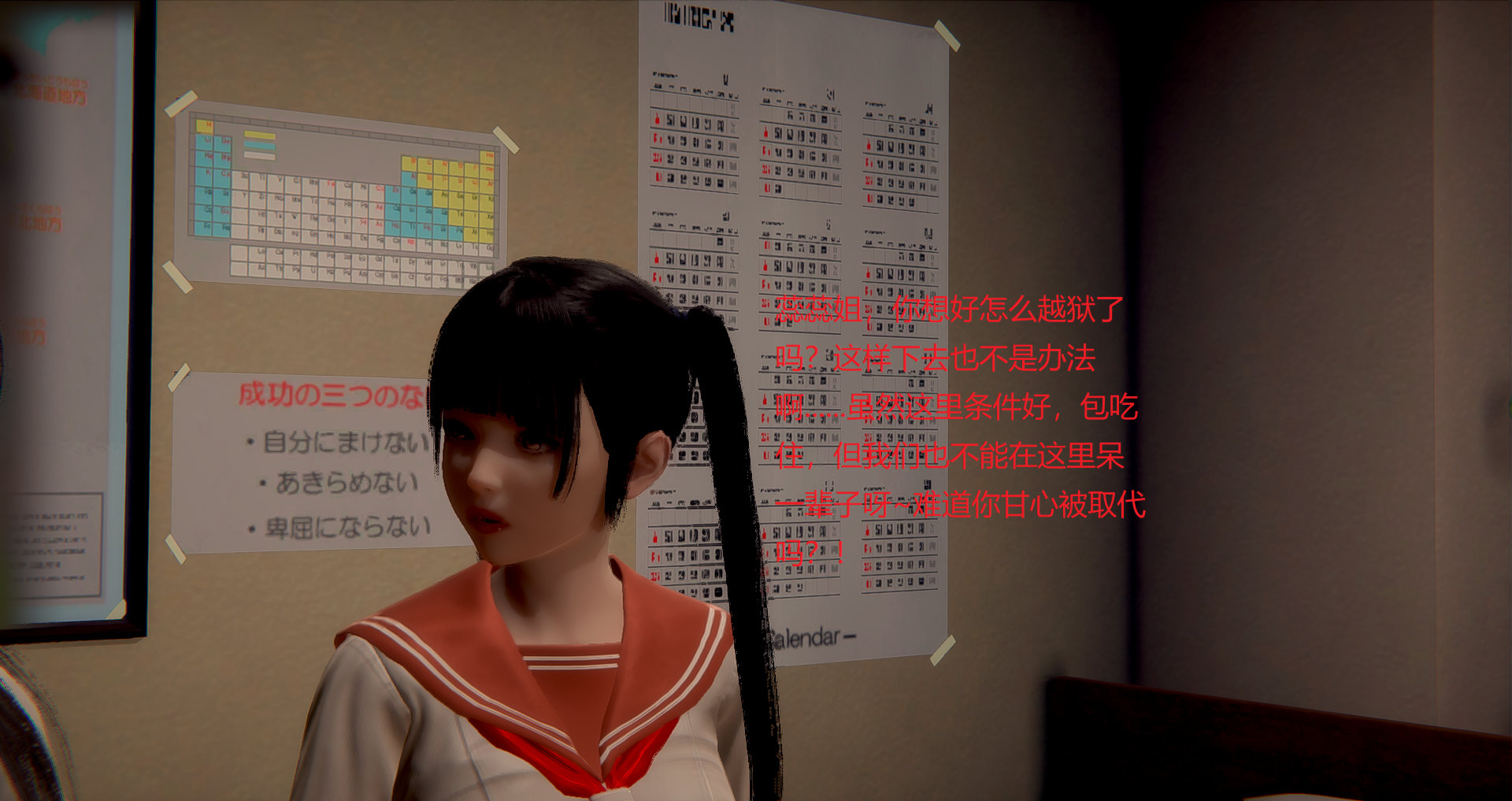 第05章 第 64 页