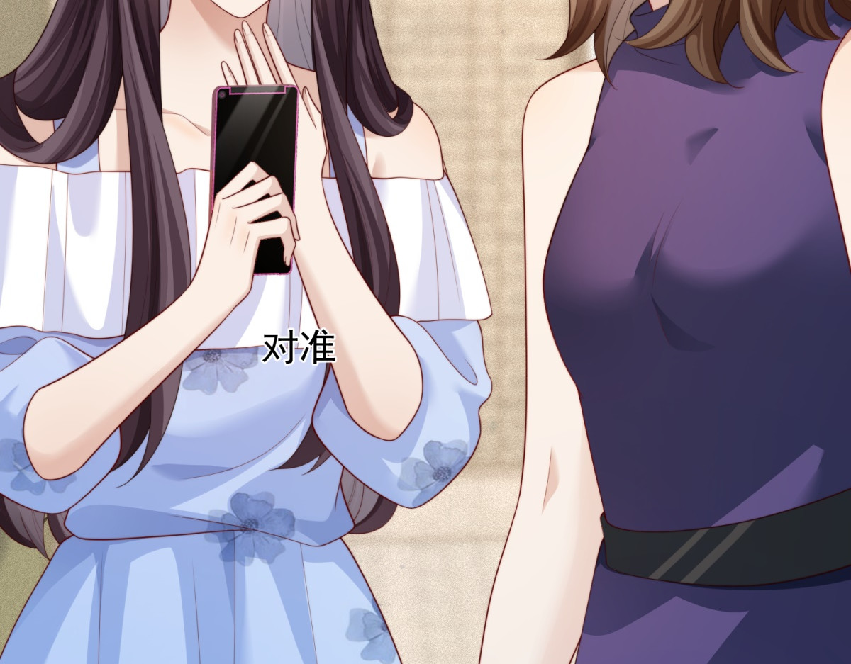 第79话 陷害能否被揭穿？ 第 160 页
