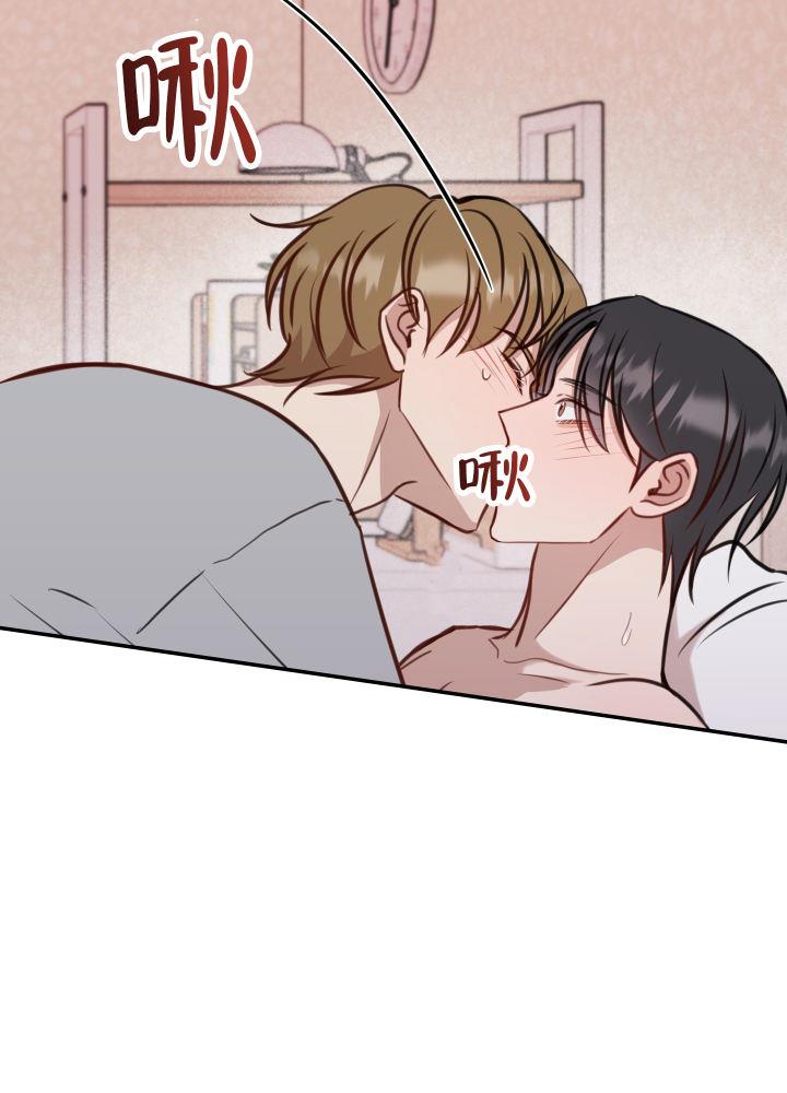 第13话 心意 第 22 页