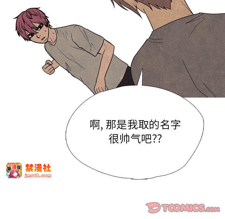 第309话 第 129 页
